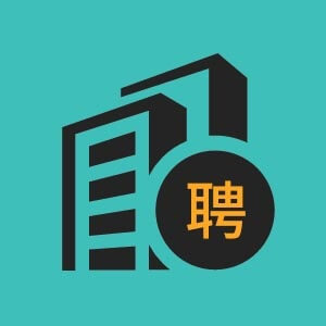 蚌埠市体系工程师招聘